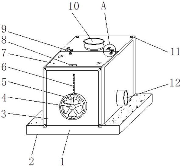 Anti-blocking sludge discharge device for sewage treatment