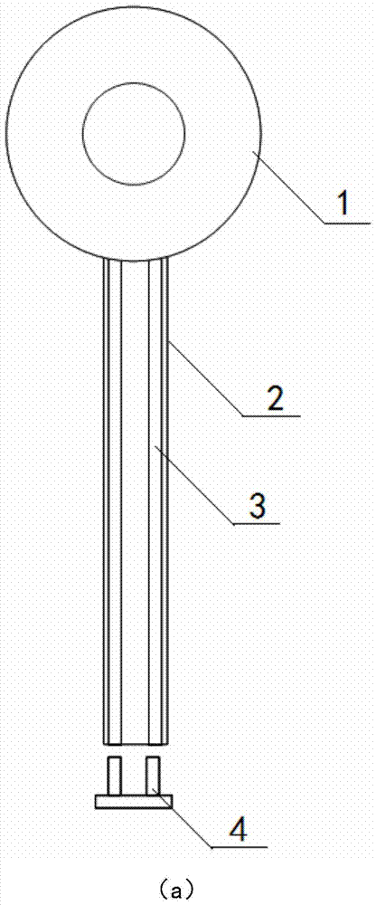 A cooling analgesic device