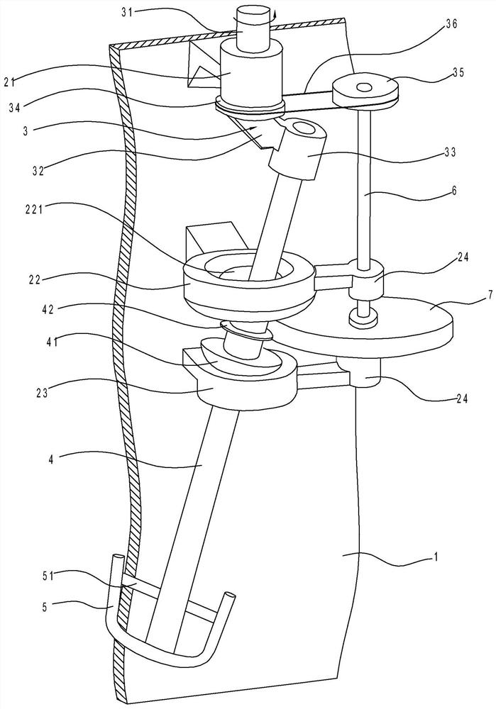 an emulsifying machine