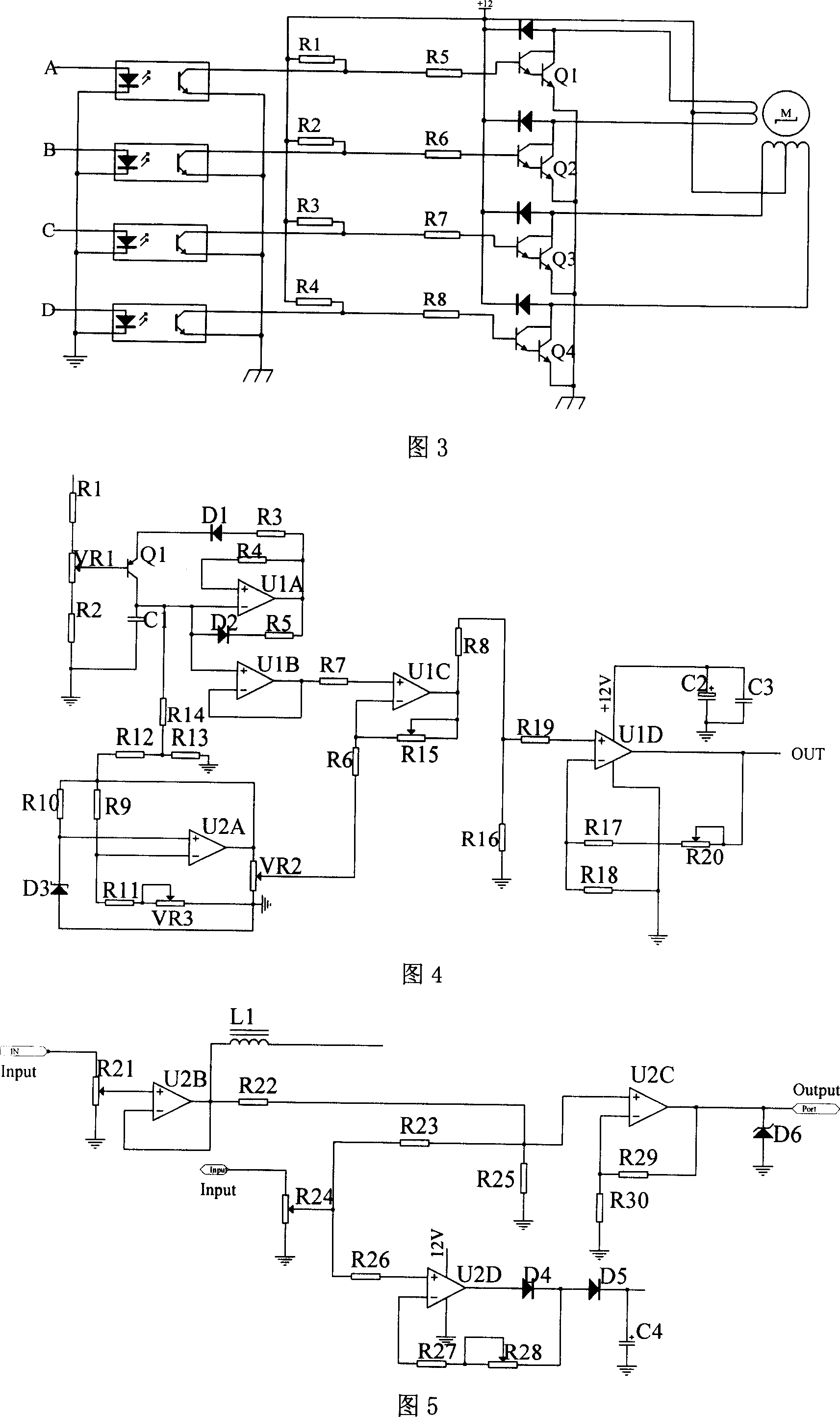 Microwave multiparameter measuring device, and detecting method