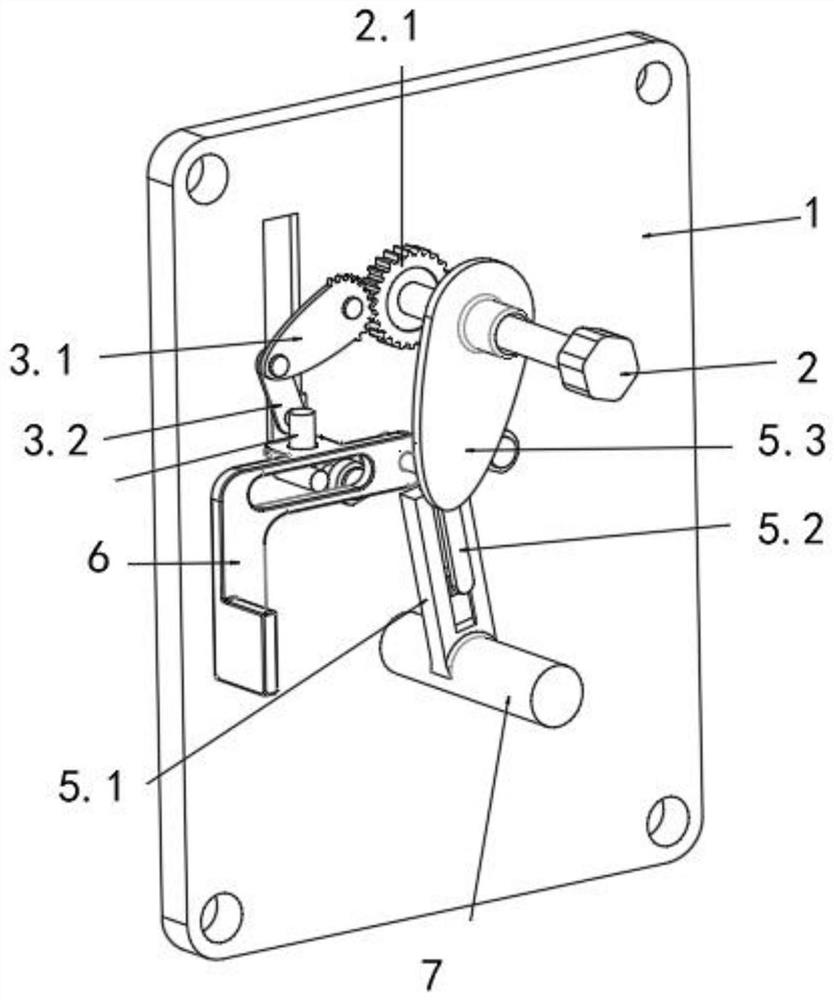 Isolation switch triggering mechanism