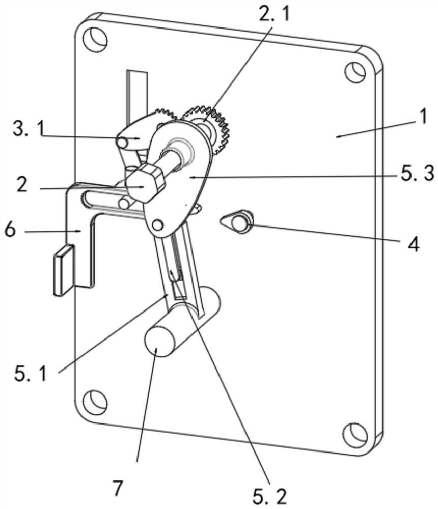 Isolation switch triggering mechanism