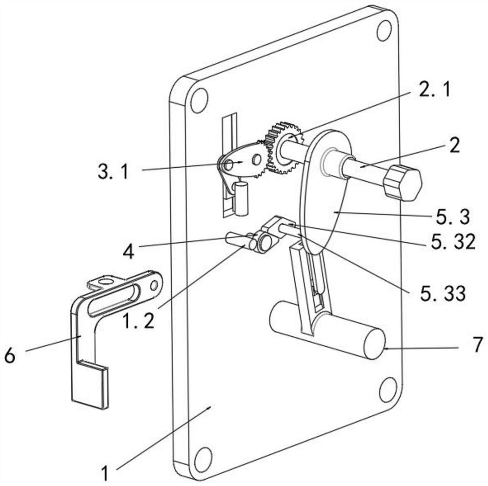 Isolation switch triggering mechanism