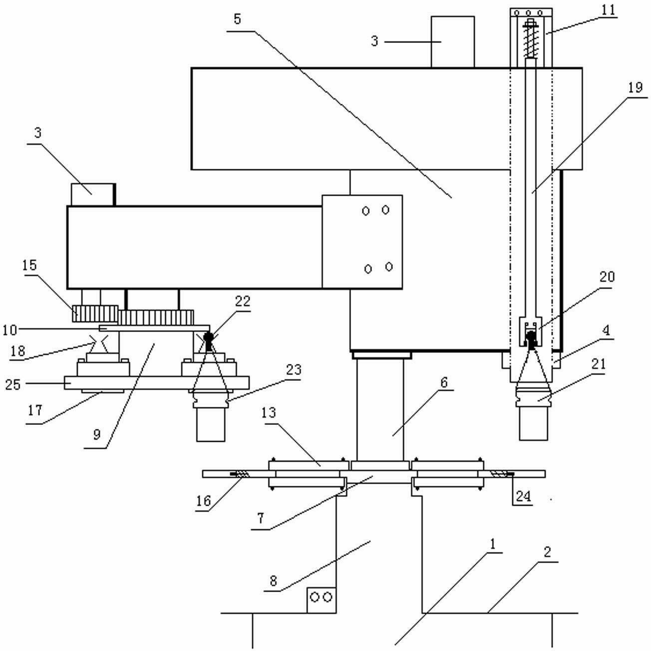 Drilling machine with arm type automatic tool changing device