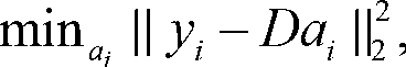 Movement data compression method based on sparse representation