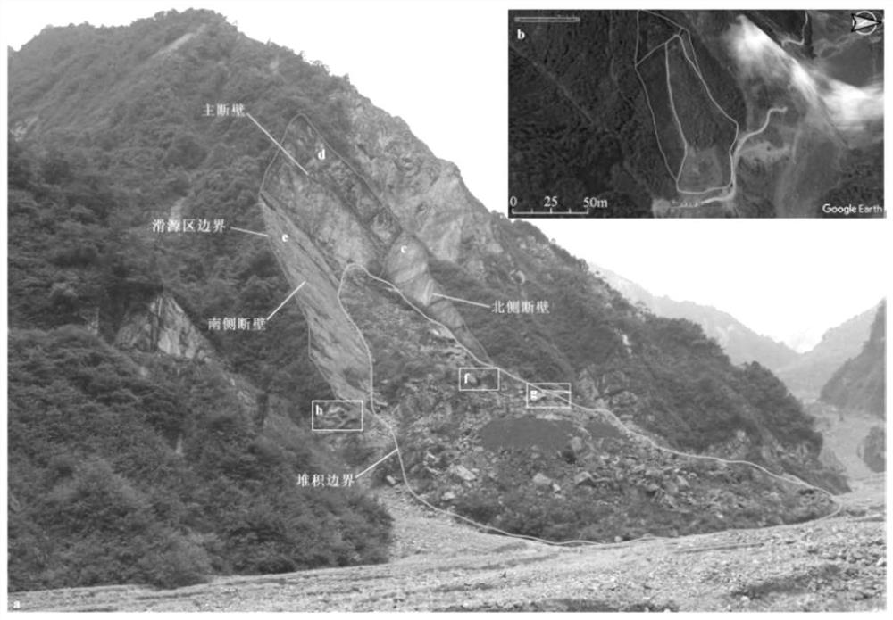 Feature extraction method of rock landslide damage boundary