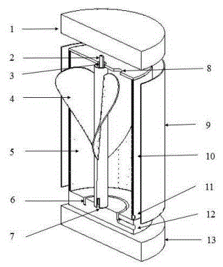 Electromagnetic centrifugal type water purifier