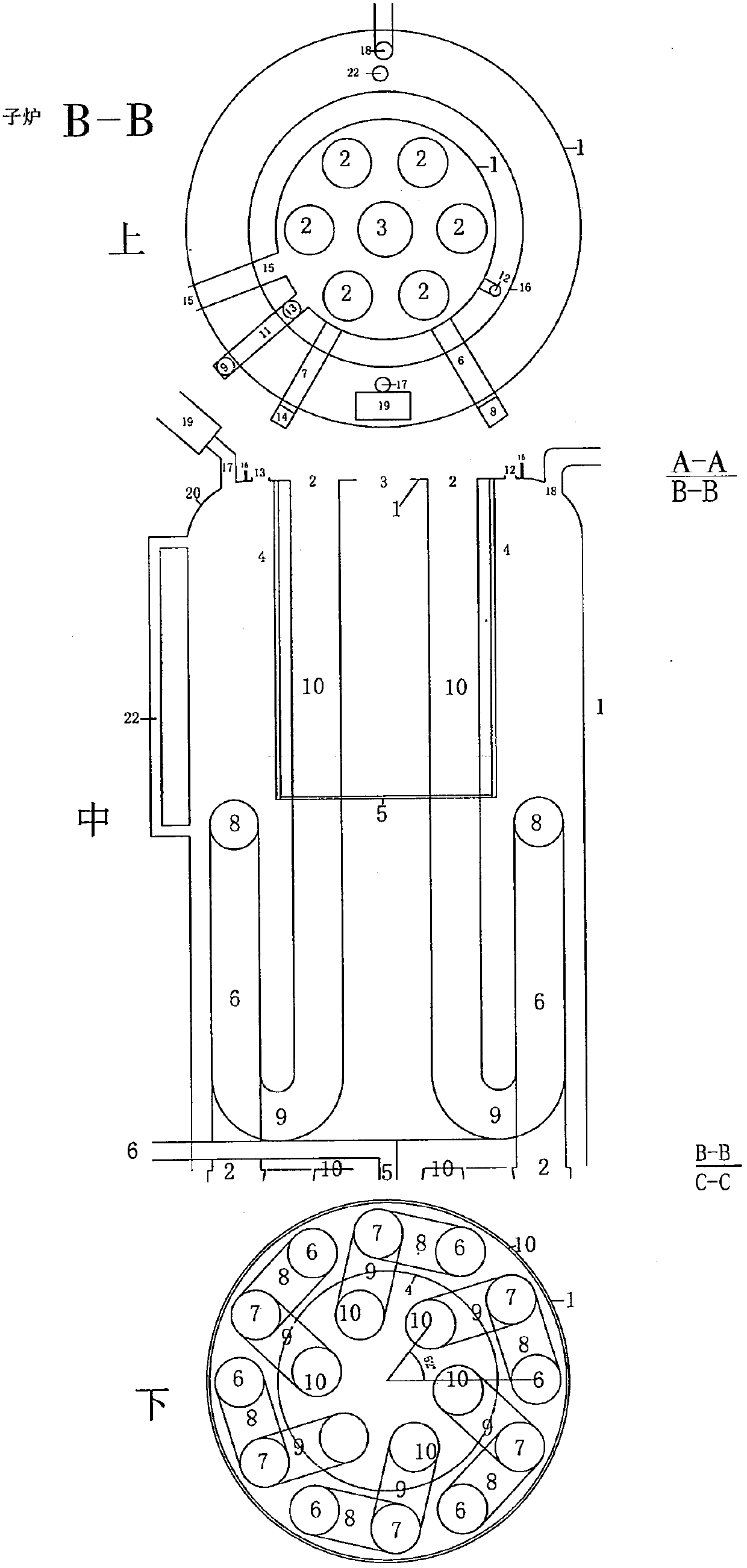 Environment-friendly energy-saving efficient waste incineration power generation gasified parent-subsidiary boiler