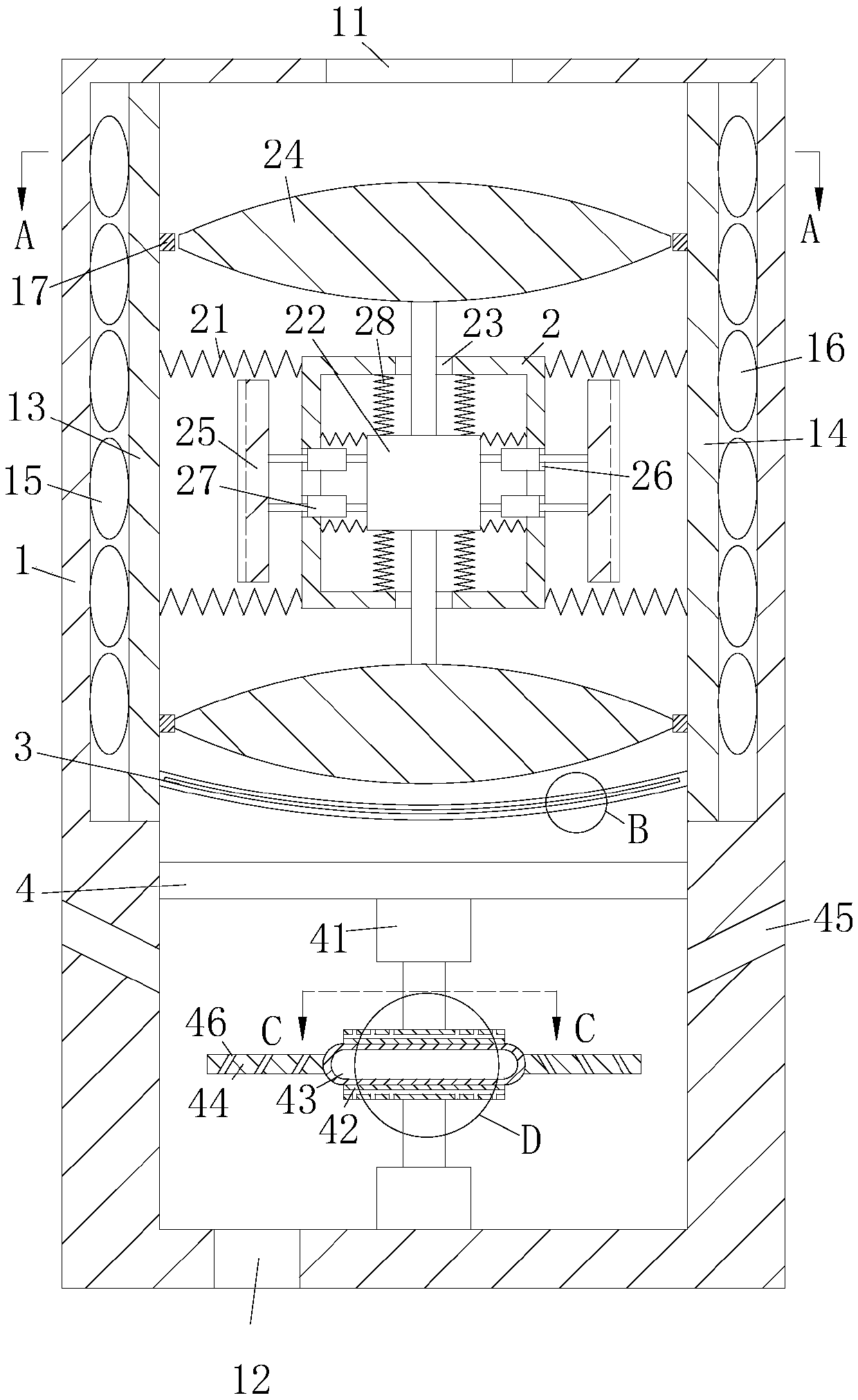 Process for extracting elemental aluminium by coal gangue acidification