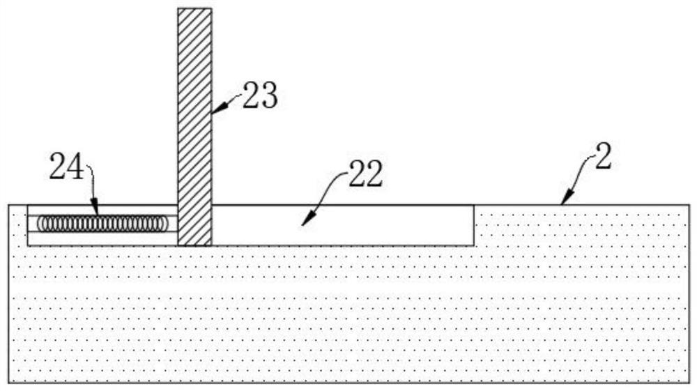 Plate cutting device capable of achieving automatic stabilization and self-cleaning