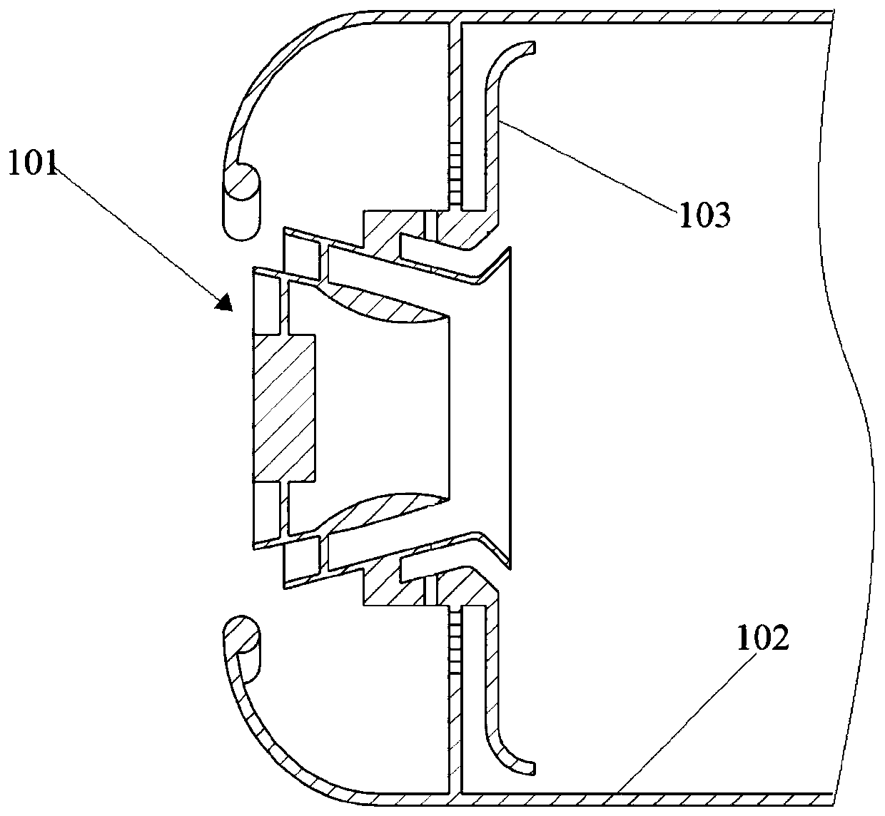 Combustion chamber