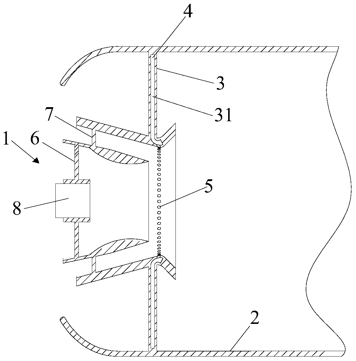 Combustion chamber