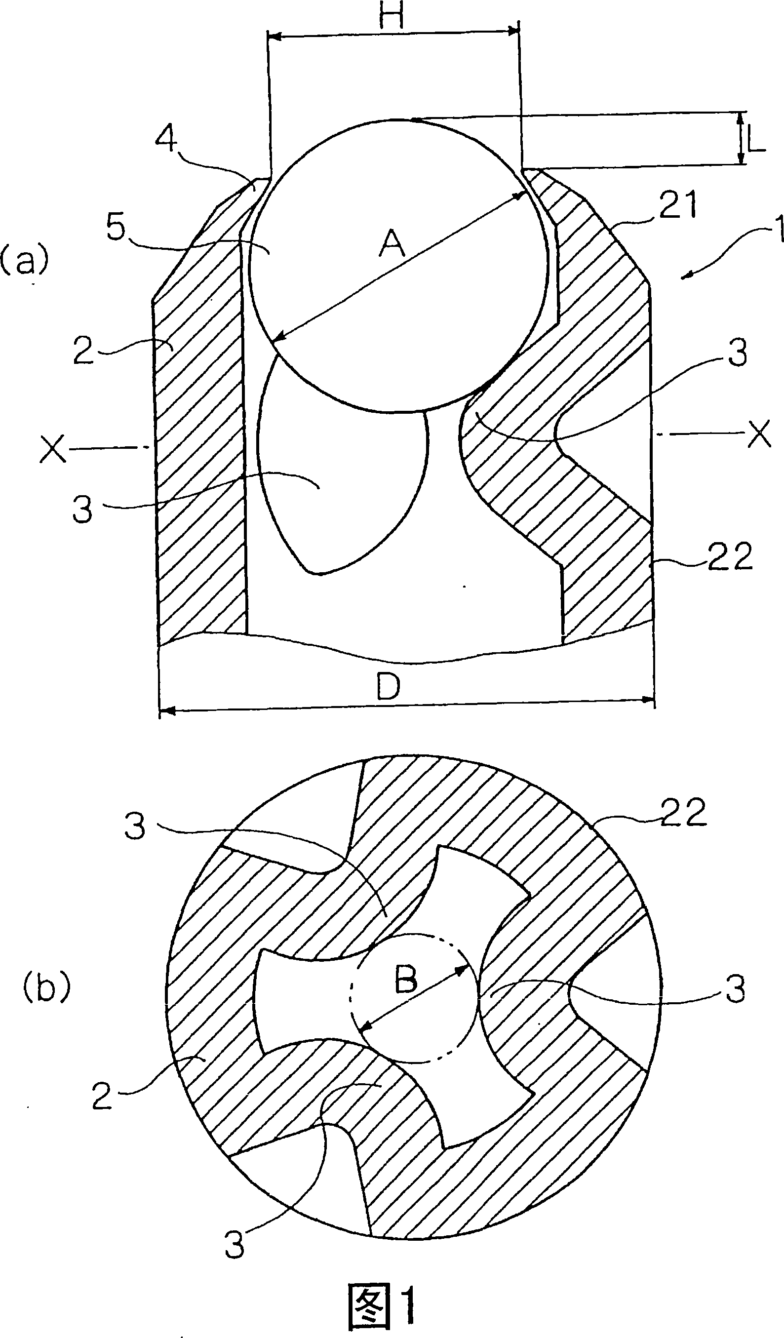 Ball pen tip and aqueous ball point pen using the same