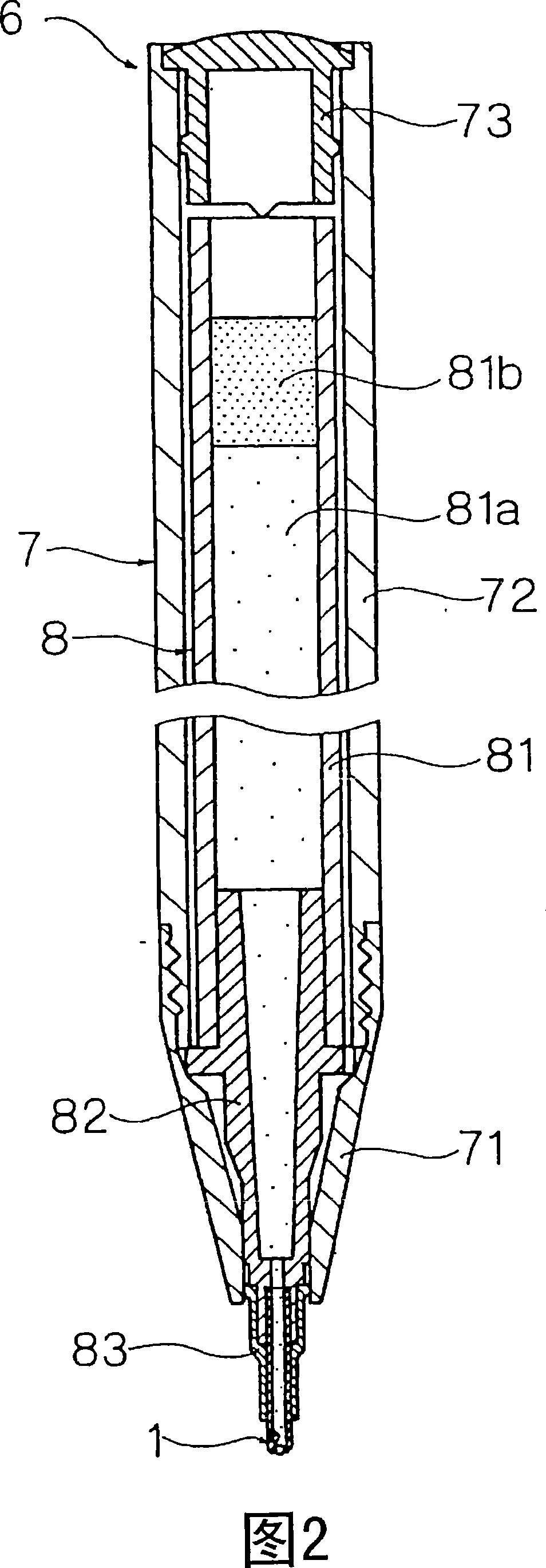 Ball pen tip and aqueous ball point pen using the same