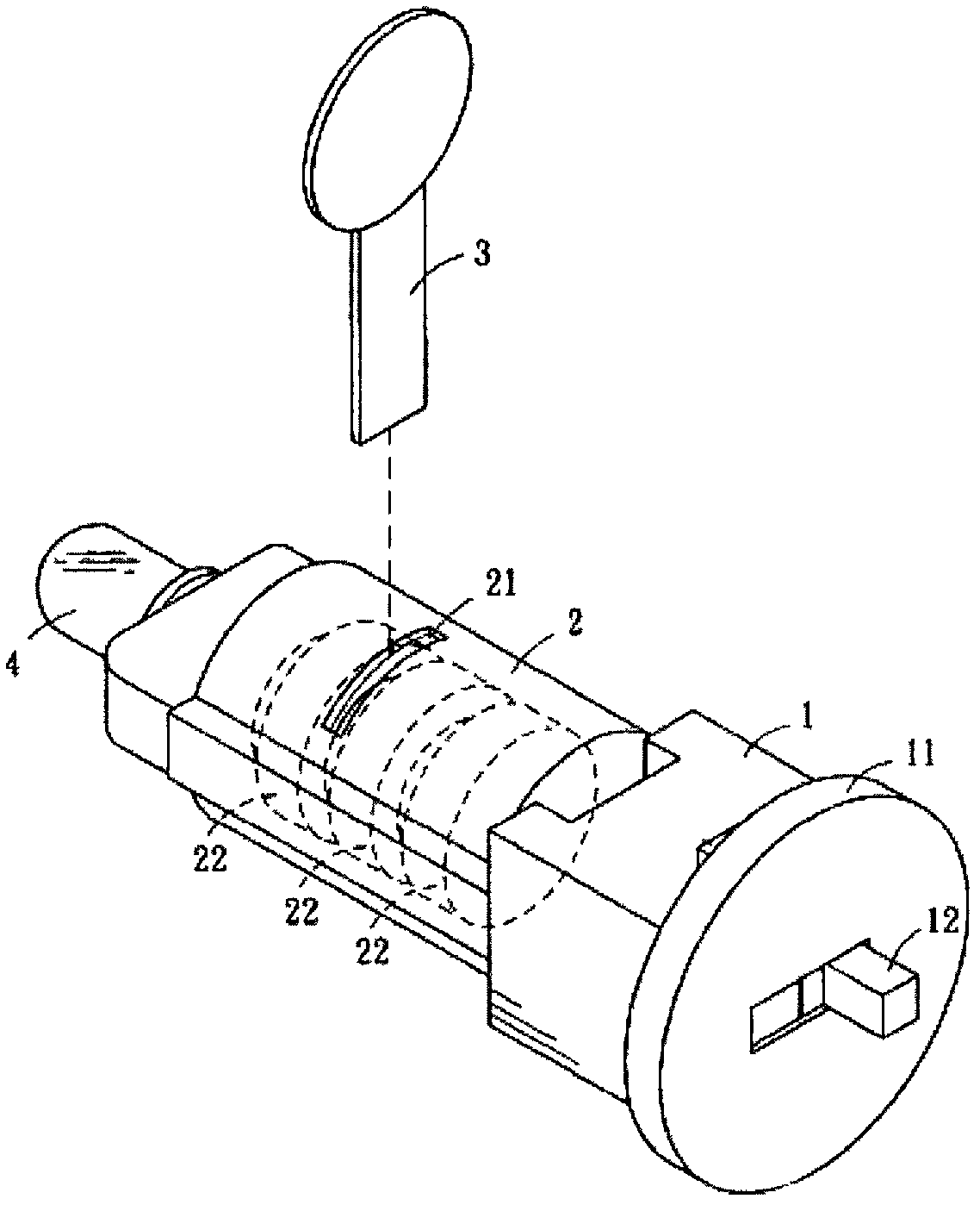 Lamp holder for preventing loss of electric quantity of battery