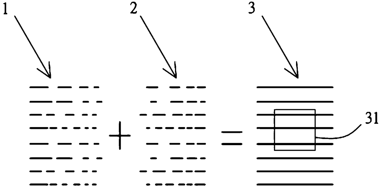 Fast value complement method for mosaic splicing