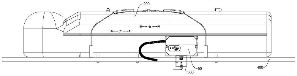 Rewarming device for wounded person