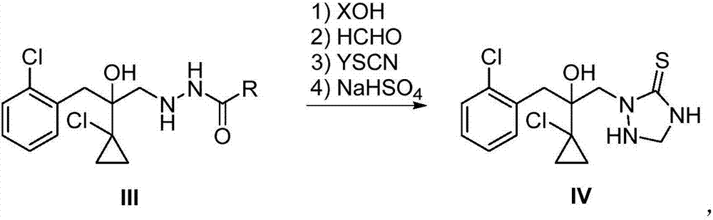 Preparation method of prothioconazole intermediate