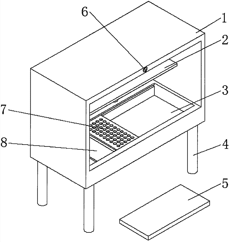 An Intelligently Adjustable Pathology Obtaining Platform