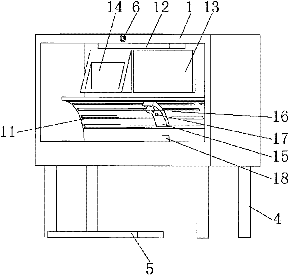 An Intelligently Adjustable Pathology Obtaining Platform