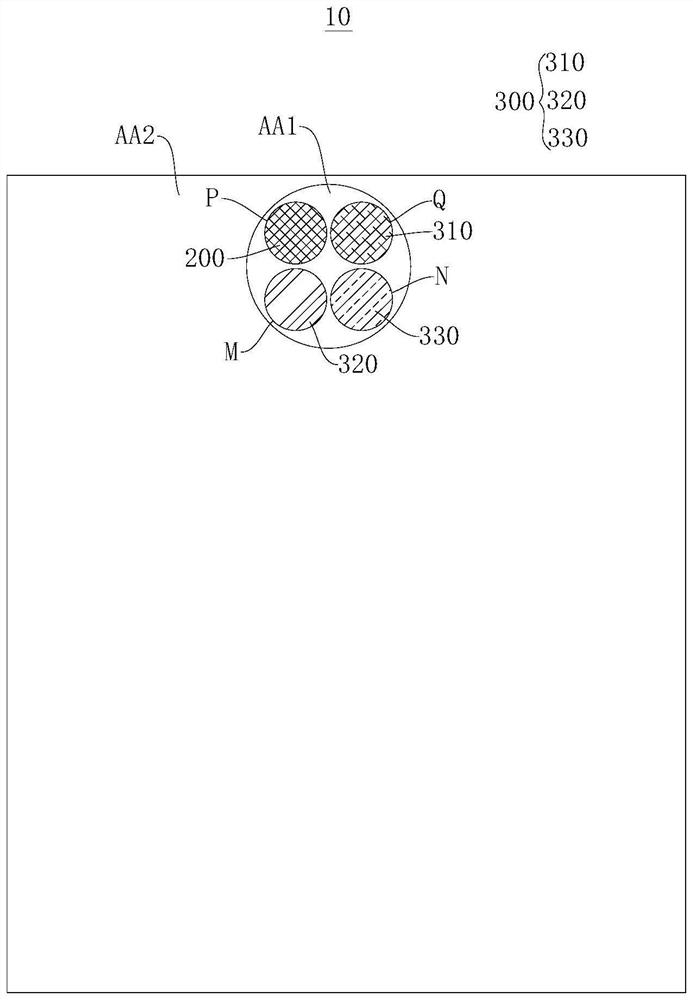 Display device and mobile terminal