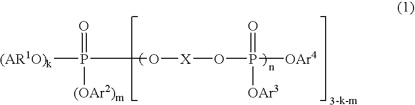 Flame-retardant polybutylene terephthalate resin composition and formed article