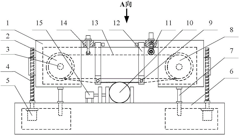 Numerical control band sawing machine with vibration attenuation and deviation rectification control device