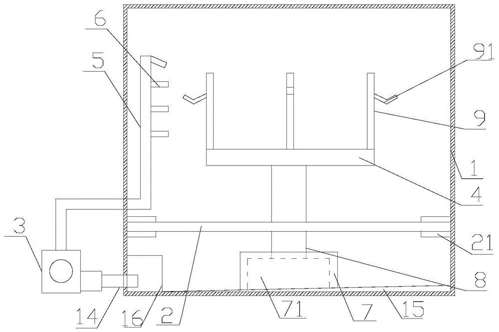 Bearing washing machine