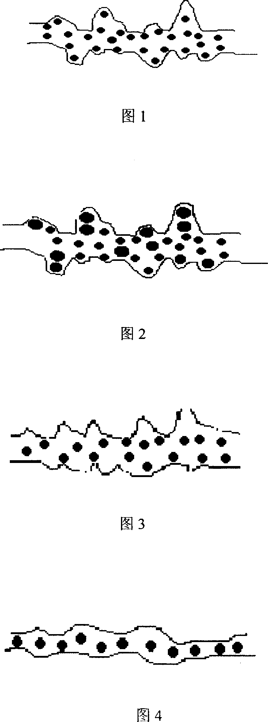 Inorganic composite nano intelligent repair agent, and its preparing method