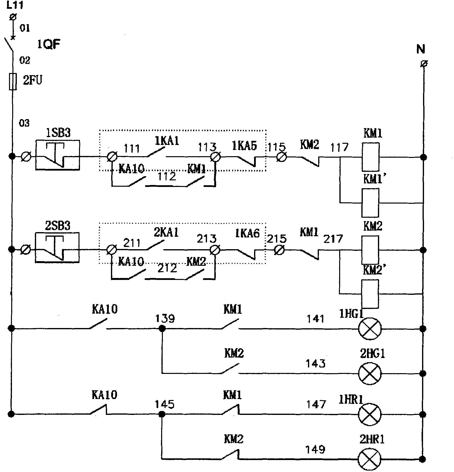 Intelligent energy-saving control system of central air conditioner