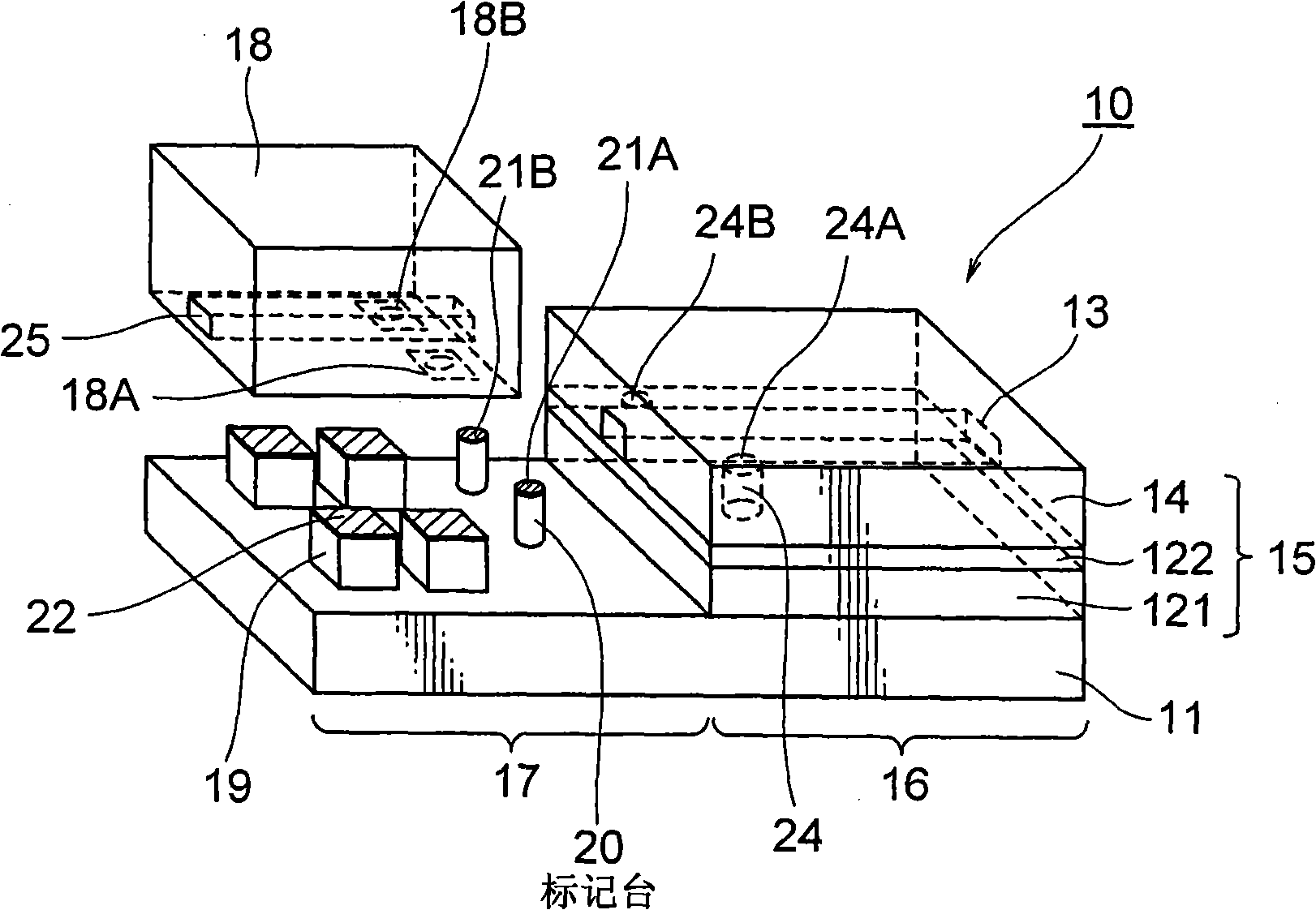 Optical waveguide device and manufacturing method for the same