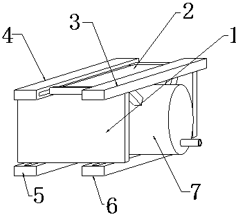 Safety hazardous chemical substance storage tank