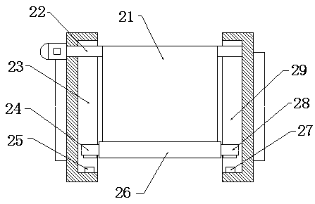 Safety hazardous chemical substance storage tank