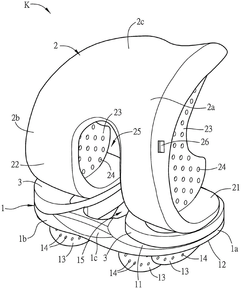 Knee joint prosthesis and tibial component and femoral component thereof