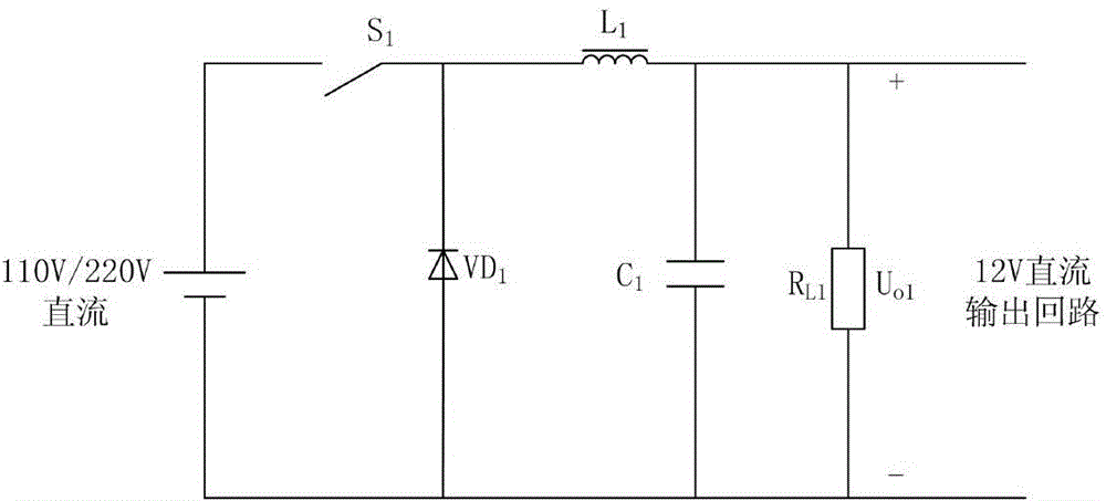 Power system transformer substation communication equipment power supply with embedded direct-current power supply module structure