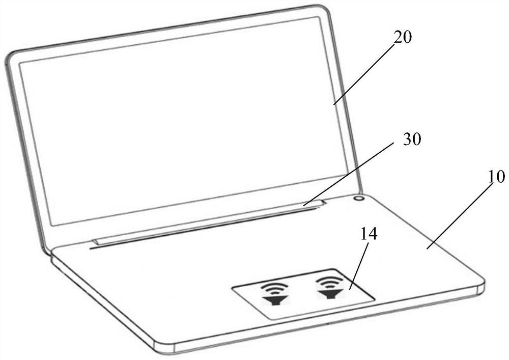 Electronic device