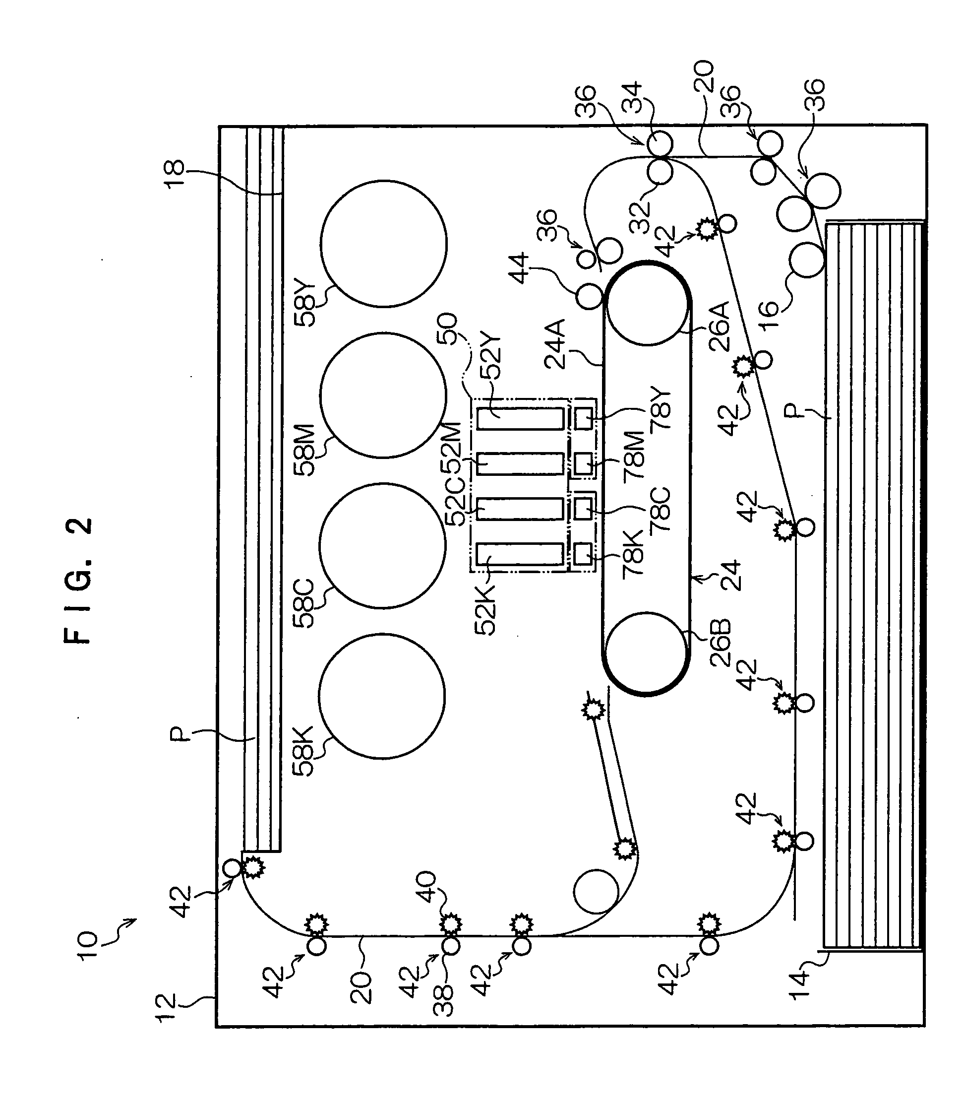 Image recording apparatus