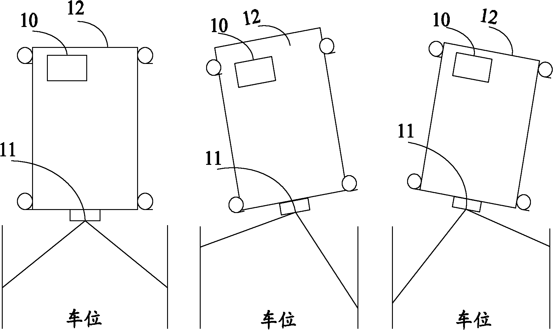 Car-backing system and car-backing method