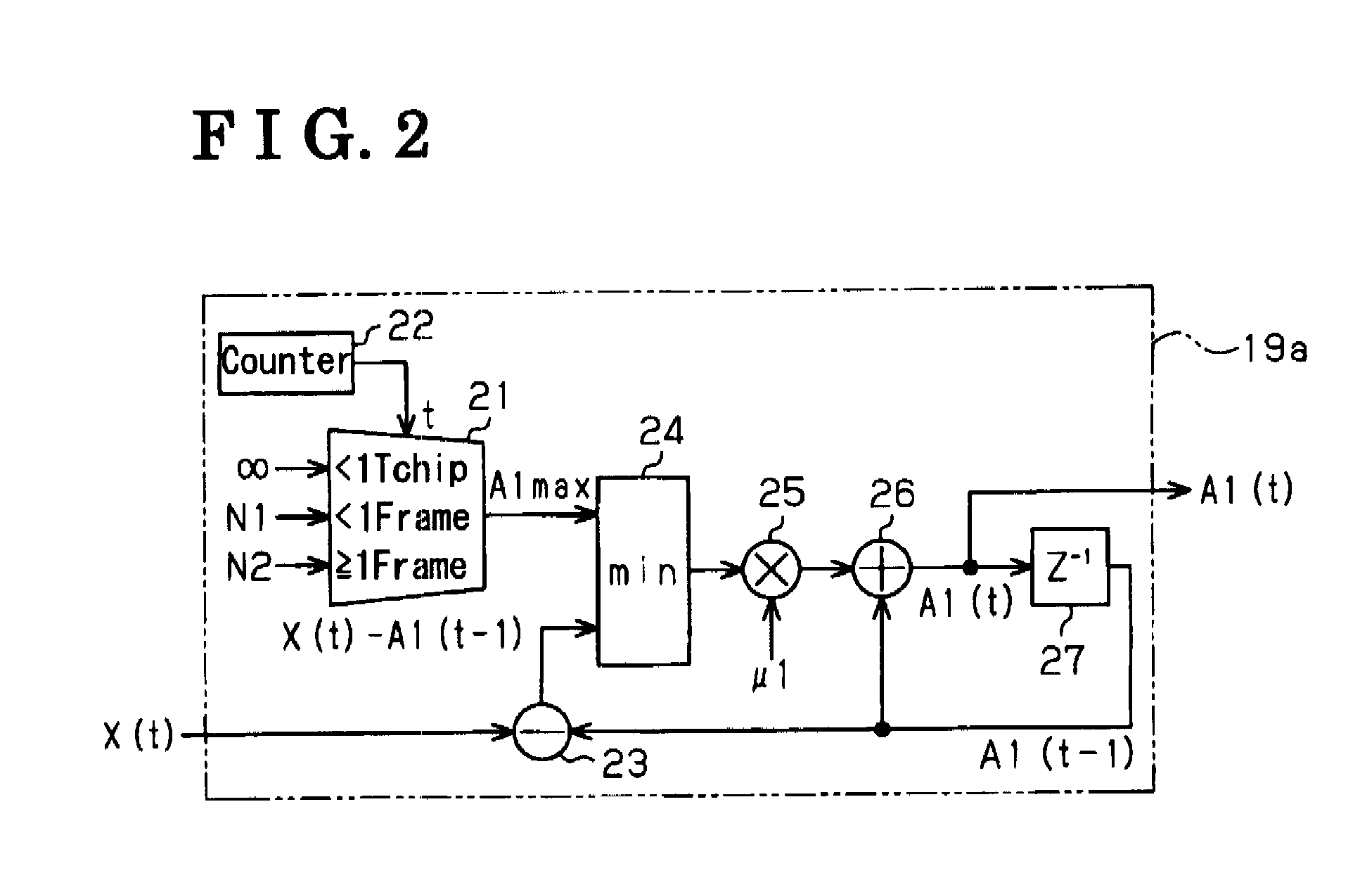 Digital signal receiving apparatus