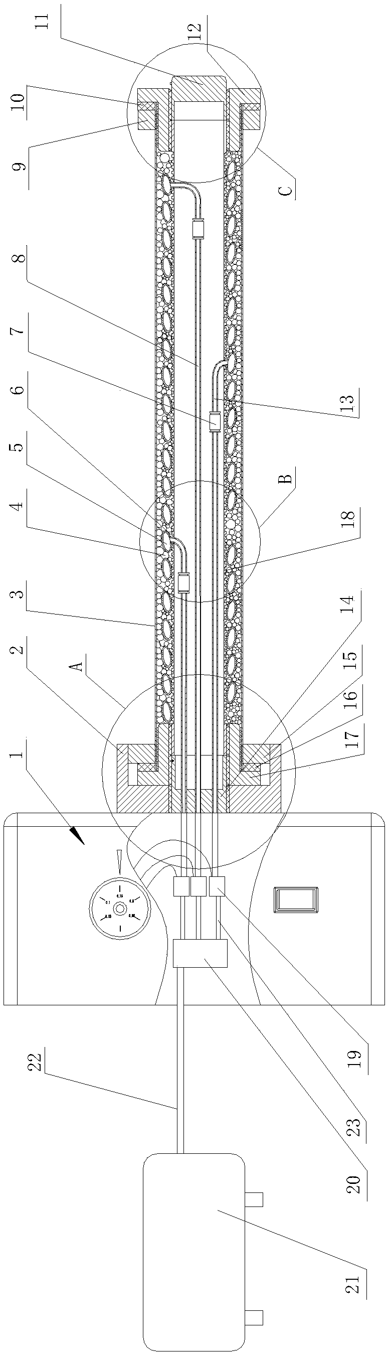 Rigidity-variation robot