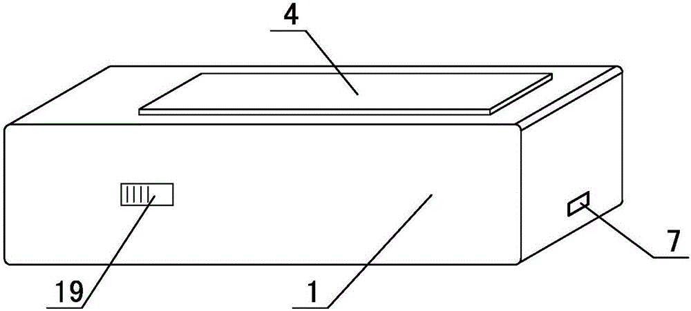 Low-temperature-resistant multifunctional charging device