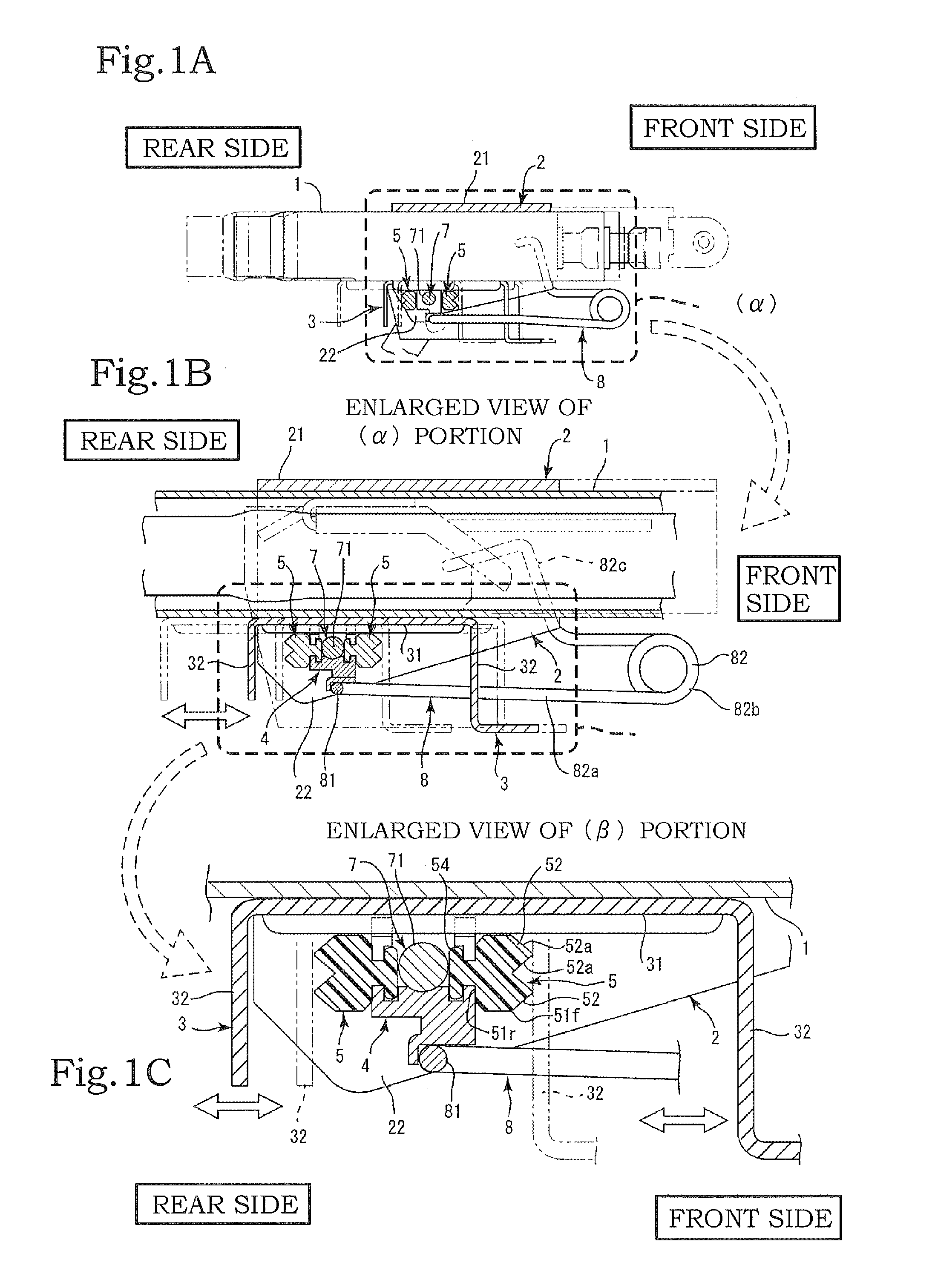 Steering device