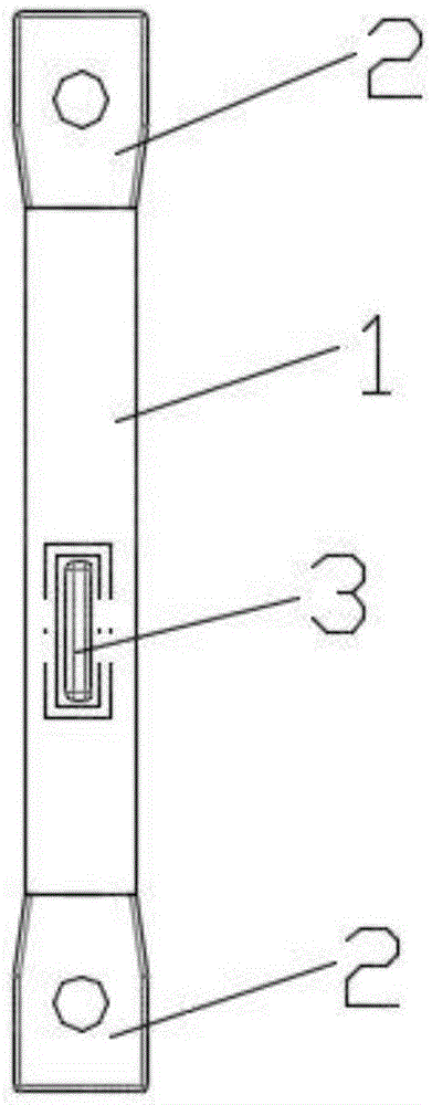 Bus connector