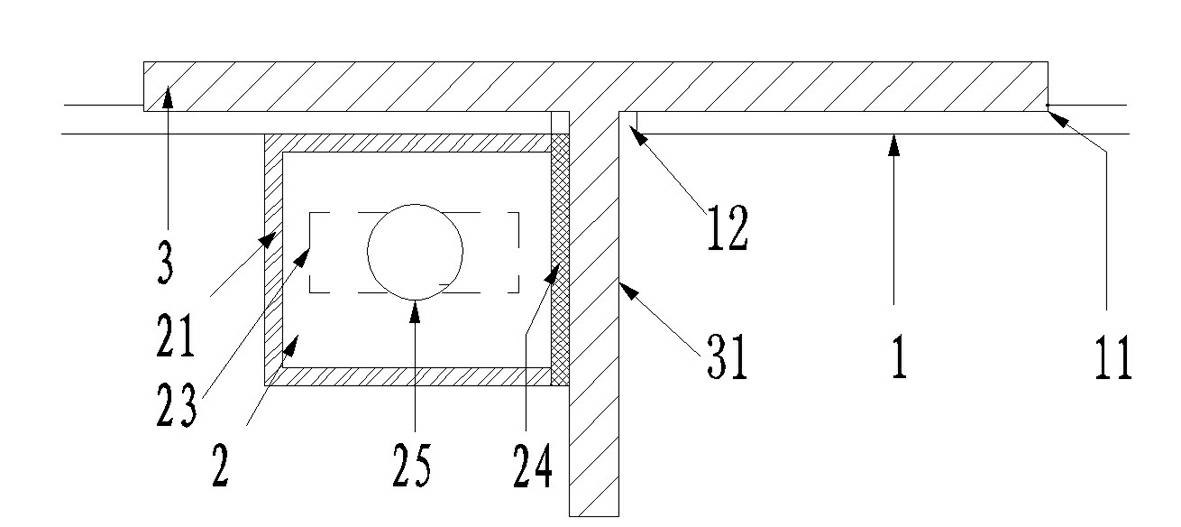 Positioning method for fixing T steel through magnetic force