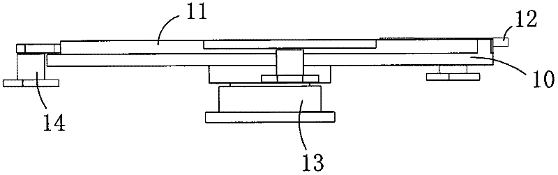 Automatic blanking and ring cutting process