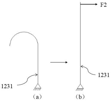 Occlusion device