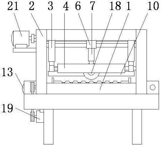 Wheelchair frame assembly line type processing equipment