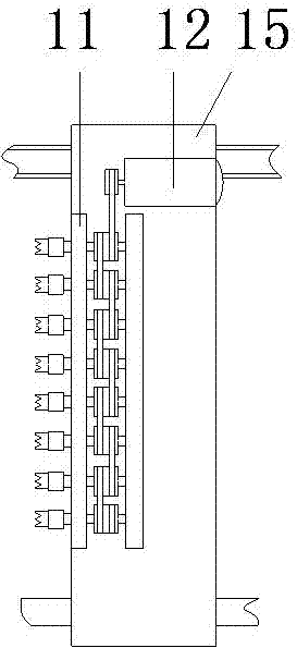 Wheelchair frame assembly line type processing equipment