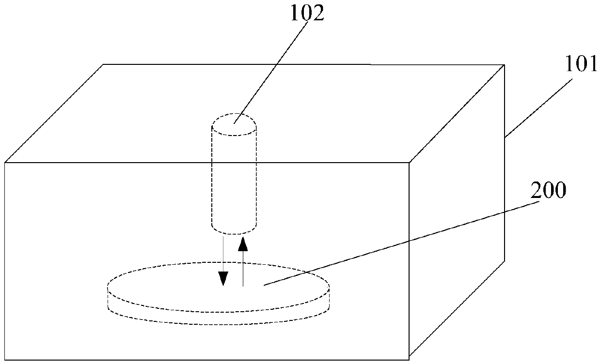 Defect detection system and defect detection method