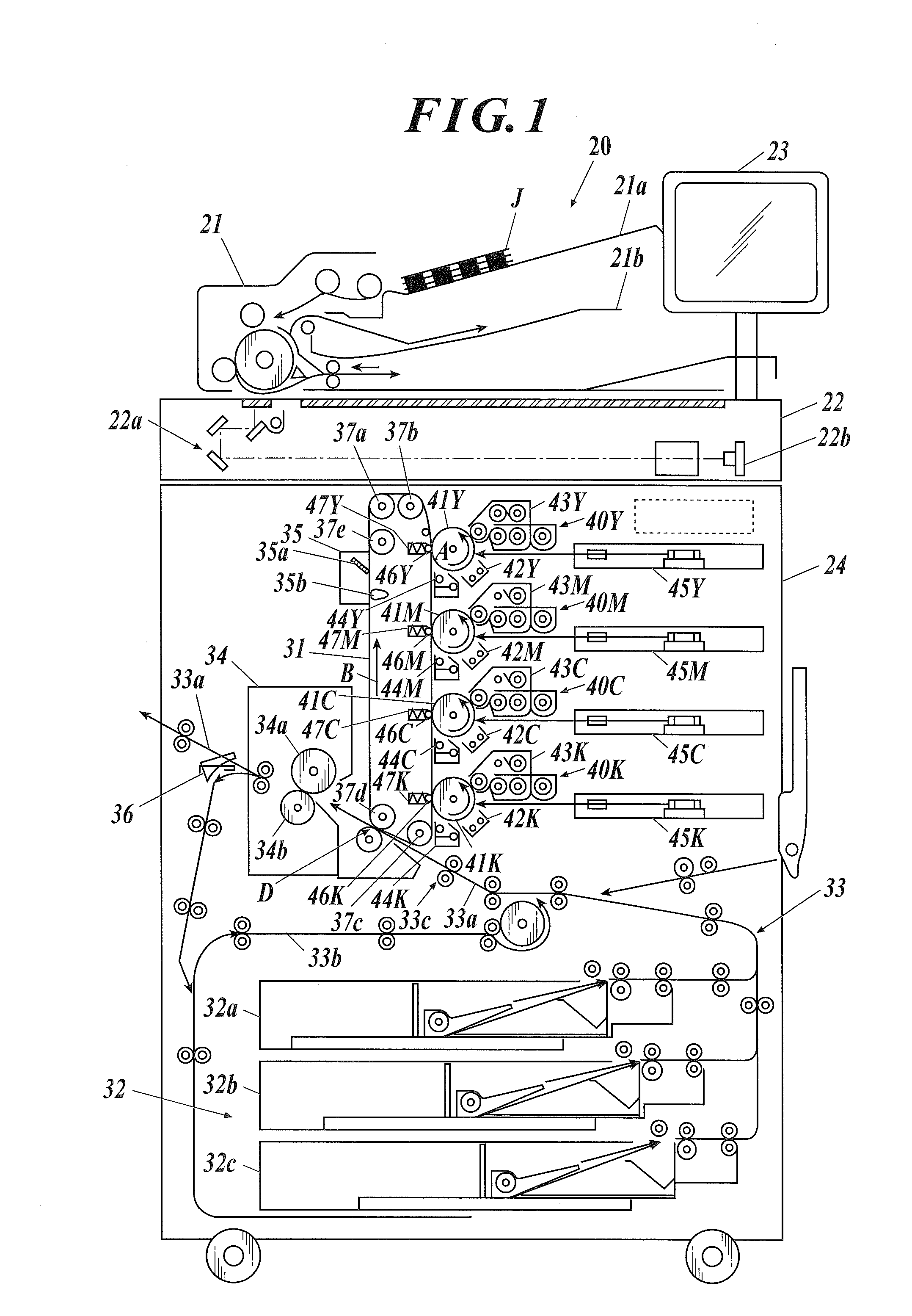 Image forming apparatus